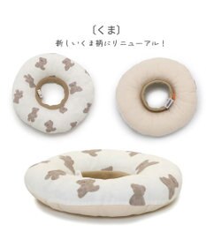 PET PARADISE ふわふわ エリザベスカラー 【４Ｓ~３Ｓ】単品 《いちご／く ま／ひよこ》