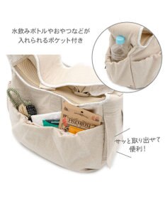 PET PARADISE ペットパラダイス ナチュラル リネンコットン スリング  M 小型犬