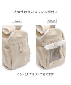 PET PARADISE ペットパラダイス ナチュラル リネンコットン スリング  M 小型犬