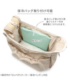 PET PARADISE ペットパラダイス ナチュラル リネンコットン スリング  M 小型犬