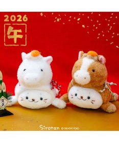 Mother garden しろたん  午年 マスコット 《茶》 単品