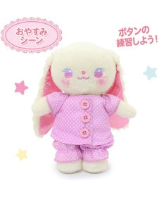 Mother garden ♪セット販売♪ くものうえのレインボーきせかえハウス&おしゃべりするマスコット