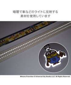 PET PARADISE ミニオン ボブ柄 リード ＳＳ～Ｓ