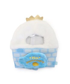 Mother garden しろたん ついたん マスコット専用カバー 《氷のおうち》 単品