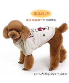 楽天市場】☆スヌーピー 犬 服 冬 綿入り ベスト エアベスト 遠