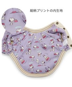 PET PARADISE スヌーピー 遠赤外線 スカジャン 《パールホワイト》 小型犬