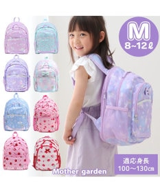 Mother garden マザーガーデン  子供用 リュックサック 【Mサイズ】《 ユニコーン / 野いちご 》