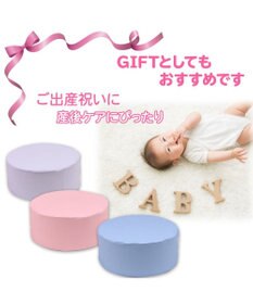 Mother garden トランポリン クッション  《ラベンダー/ローズ/パールブルー》