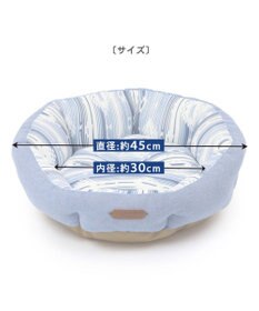 PET PARADISE 接触冷感 ネイティブ 丸型 カドラーベッド（45cm）