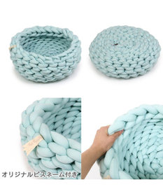 PET PARADISE 編み カドラー ベッド 大 (50cm) 《ピンク/ グレー /ブルー/ マスタード》