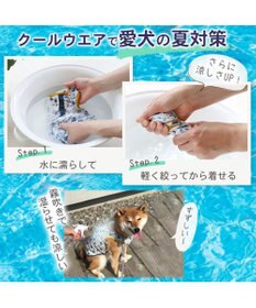 PET PARADISE 犬 夏服 ひんやり クール ペットパラダイス Ｌｅｅ クール 接触冷感 虫よけ ジーンズプリント タンクトップ 〔小型犬〕 超小型犬 小型犬 天竺 ひんやり 夏 涼感 冷却 吸水速乾 クールマックス