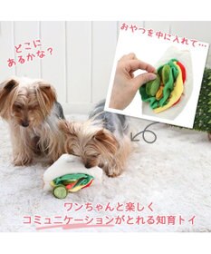 PET PARADISE 犬 おもちゃ 知育 ノーズワーク サンドイッチ  トイ ＴＯＹ