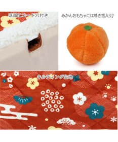 PET PARADISE ペットパラダイス こたつハウス 《お花柄》 50cm