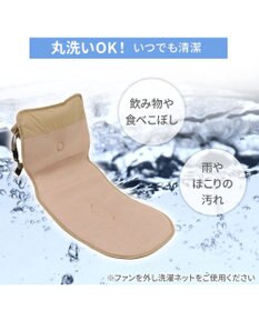 PET PARADISE ペットパラダイス ファン付きカートクーラーマット 《ベージュ》