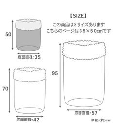 PET PARADISE ペットパラダイス くまちゃん織り 遠赤外線  筒型 寝袋   Ｓ