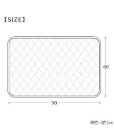 PET PARADISE ペットパラダイス ナチュラル クールマット Ｍ