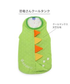 PET PARADISE ペットパラダイス エコメイド 天竺 恐竜 タンクトップ 小型犬