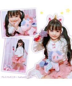 Mother garden マザーガーデン とことこおさんぽシリーズ ユニコーン デコってきらきゅん スペシャルセット クリーム / ピンク