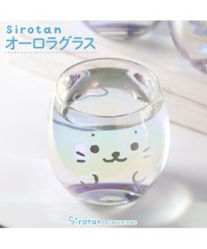 シロッシュ　専用出品　おまとめ しろたん オーロラグラス 《顔ぼん》 単品 / Mother garden