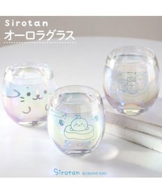 Mother garden しろたん オーロラグラス 《顔ぼん》 単品