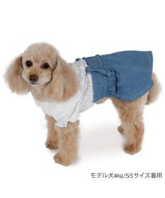 PET PARADISE ペットパラダイス レース襟 スカートつなぎ 小型犬