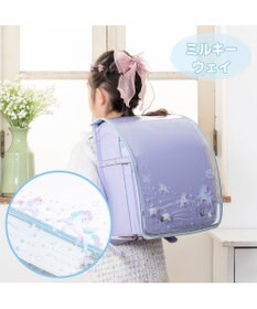 Mother garden マザーガーデン ユニコーン ランドセルカバー 《 ミルキーウェイ柄》