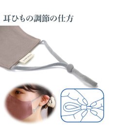 Mother garden 【Hinami】 抗菌 リバーシブル マスク 《インディゴ×カーキ》【Sサイズ/Mサイズ】