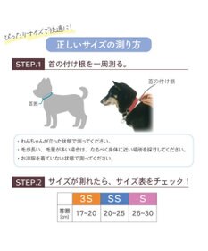PET PARADISE ペットパラダイス チェック柄 スタイ 《ピンク》 小型犬