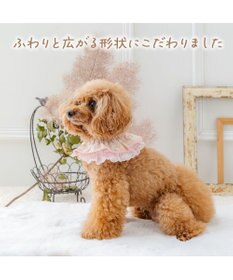 PET PARADISE ペットパラダイス チェック柄 スタイ 《ピンク》 小型犬