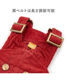PET PARADISE Lee スプラコデュロ オーバーオール 小型犬