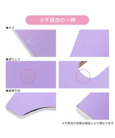 Mother garden 「訳ありSALE」マザーガーデン オープンカフェキッチン 《ピンクパープル》単品