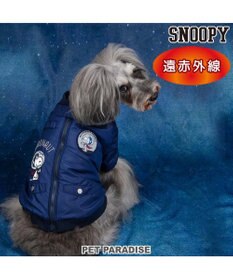 PET PARADISE スヌーピー 遠赤外線 ジャンパー 《アストロノーツ》 小型犬