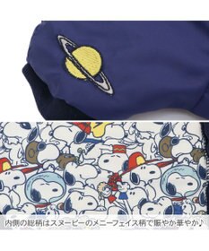 PET PARADISE スヌーピー 遠赤外線 ジャンパー 《アストロノーツ》 小型犬