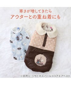 PET PARADISE リサとガスパール ペティヒート天竺 タンクトップ 《雪編み》 小型犬