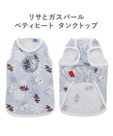 PET PARADISE リサとガスパール ペティヒート天竺 タンクトップ 《雪編み》 小型犬