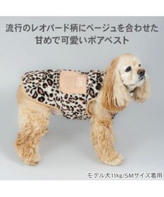 PET PARADISE Lee レオパード柄 ボアベスト 《ベージュ》 中型犬 大型犬