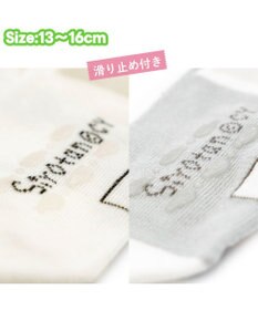 Mother garden しろたん スニーカー丈ソックス 2足セット 《顔ぼん・いっぱいいるよ》 13～16cm/17～20cm
