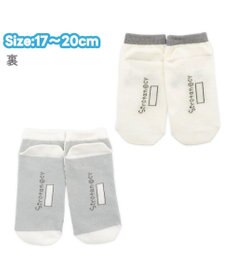 Mother garden しろたん スニーカー丈ソックス 2足セット 《顔ぼん・いっぱいいるよ》 13～16cm/17～20cm