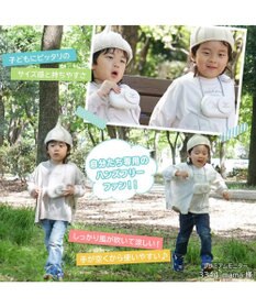 Mother garden しろたん 2way ハンズフリー&卓上ファン 《しろたん&らっこいぬ》 ミニ 小型 扇風機 スタンド ハンズフリー 充電式 携帯 USBケーブル付き ネックストラップ付き レジャー アウトドア スポーツ観戦 お祭り 夏 暑さ対策  父の日 ギフト