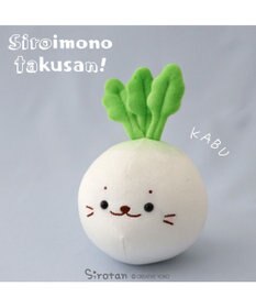 ＃白くてかわいいもの しろたん 白いもの マスコット 《おさら》 単品 / Mother garden