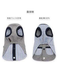 PET PARADISE ペットパラダイス  やさしいベスト 《錨 刺繍》 背中開き 小型犬