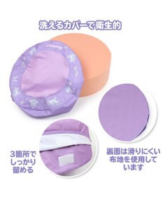 Mother garden マザーガーデン 野いちご トランポリン クッション