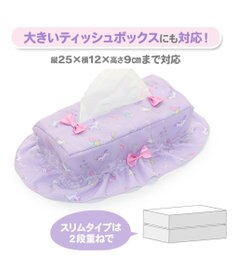 Mother garden マザーガーデン ユニコーン ティッシュボックスカバー