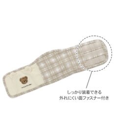 PET PARADISE ペットパラダイス くまちゃん 刺繍 マナーベルト 小型犬