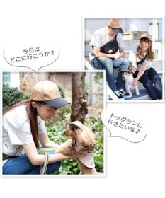 スヌーピー お揃い ハッピー キャップ オーナー用 帽子 おそろい ベージュ キャラクター Pet Paradise 通販 雑貨とペット用品の通販サイト マザーガーデン ペットパラダイス スヌーピー お揃い ハッピー キャップ オーナー用 帽子 おそろい ベージュ キャラクター Pet Paradise 通販 雑貨とペット用品の通販サイト マザーガーデン ペットパラダイス