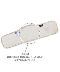 PET PARADISE ペットパラダイス くまちゃん 刺繍 マナーベルト 小型犬