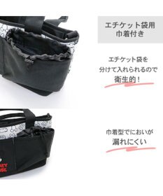 PET PARADISE ディズニー ミッキーマウス お散歩バッグ  (28×23cm)
