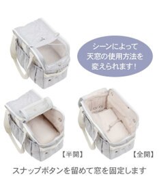 PET PARADISE ペットパラダイス キルティング キャリーバッグ 《グレー》 Ｓ