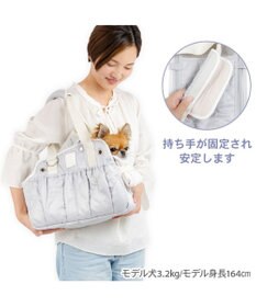 PET PARADISE ペットパラダイス キルティング キャリーバッグ 《グレー》 Ｓ