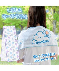 Mother garden しろたん クールタオル 《マリンサマー》 単品